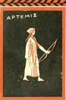 Picture 368 of 368 from Nouvelle mythologie illustrée (1920), leaf 517