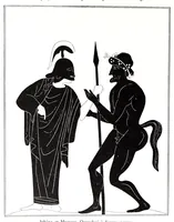 Picture 8 of 33 from Nouvelle mythologie illustrée (1920), leaf 134