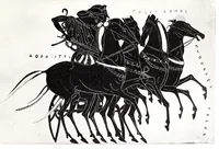 An illustration from Nouvelle mythologie illustrée (1920)