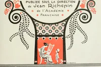 Picture 2 of 312 from Nouvelle mythologie illustrée (1920), leaf 10