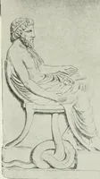 An illustration from Nouvelle mythologie illustrée (1920)