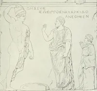 An illustration from Nouvelle mythologie illustrée (1920)