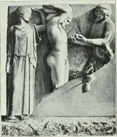 An illustration from Nouvelle mythologie illustrée (1920)