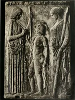 An illustration from Nouvelle mythologie illustrée (1920)