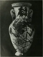 An illustration from Nouvelle mythologie illustrée (1920)