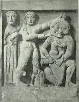 An illustration from Nouvelle mythologie illustrée (1920)