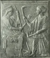 An illustration from Nouvelle mythologie illustrée (1920)