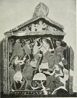 An illustration from Nouvelle mythologie illustrée (1920)