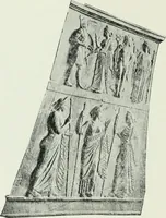 An illustration from Nouvelle mythologie illustrée (1920)