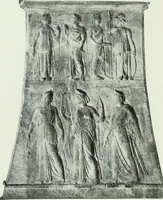 An illustration from Nouvelle mythologie illustrée (1920)