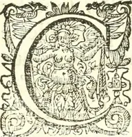 An illustration from Nouvelles observations et coniectvres svr l'iris (1650)