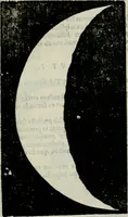 An illustration from Novae coelestium terrestriumq[ue] rerum observationes : et fortasse hactenus non uulgatae (1646)