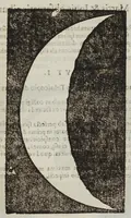 An illustration from Novae coelestivm terrestrivmq; rervm observationes, et fortasse hactenus non uulgatae (1646)