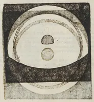 An illustration from Novae coelestivm terrestrivmq; rervm observationes, et fortasse hactenus non uulgatae (1646)