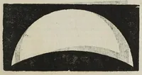 An illustration from Novae coelestivm terrestrivmq; rervm observationes, et fortasse hactenus non uulgatae (1646)