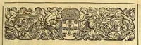 An illustration from Nova Lusitania, historia da guerra brasilica : a purissima alma e savdosa memoria do serenissimo principe dom Theodosio principe de Portugal, e principe do Brasil. (1675)