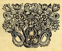 An illustration from Nova Lusitania, historia da guerra brasilica : a purissima alma e savdosa memoria do serenissimo principe dom Theodosio principe de Portugal, e principe do Brasil. (1675)