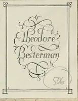An illustration from Novo teatro di machine et edificii per uarie et sicure operationi : co[n] le loro figure tagliate in rame é la dichiaratione, e dimostratione di ciascuna : opera necesaria ad architetti, e a quelli, ch[e] di tale studio si dilettano (1607)