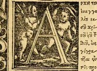An illustration from Novum Testamentum omne, multo quàm antehac diligentius ab Erasmo Roterodamo recognitu, emedatum ac translatum ... : uná cu annotationibus recognitis, ac magna accessione locupletatis ... (1519)