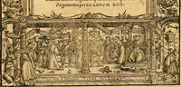An illustration from Novum Testamentum omne, multo quàm antehac diligentius ab Erasmo Roterodamo recognitu, emedatum ac translatum ... : uná cu annotationibus recognitis, ac magna accessione locupletatis ... (1519)