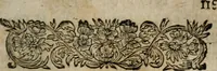 An illustration from Novvelles novvelles .. (1663)
