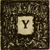 An illustration from The new covenant, or, The saints portion : a treatise unfolding the all-sufficiencie of God, mans uprightness, and the covenant of grace, delivered in fourteene sermons upon Gen. 17. 1.2. ; Whereunto are adioyned foure sermons upon Eccles. 9. 1.2, 11.12 (1631)