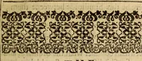 An illustration from The new covenant, or, The saints portion : a treatise unfolding the all-sufficiencie of God, mans uprightness, and the covenant of grace, delivered in fourteene sermons upon Gen. 17. 1.2. ; Whereunto are adioyned foure sermons upon Eccles. 9. 1.2, 11.12 (1631)