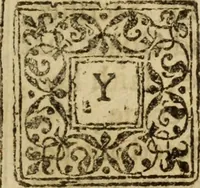 An illustration from The new covenant, or, The saints portion : a treatise unfolding the all-sufficiencie of God, mans uprightness, and the covenant of grace, delivered in fourteene sermons upon Gen. 17. 1.2. ; Whereunto are adioyned foure sermons upon Eccles. 9. 1.2, 11.12 (1631)
