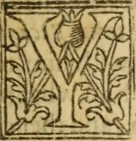 An illustration from The new covenant, or, The saints portion : a treatise unfolding the all-sufficiencie of God, mans uprightness, and the covenant of grace, delivered in fourteene sermons upon Gen. 17. 1.2. ; Whereunto are adioyned foure sermons upon Eccles. 9. 1.2, 11.12 (1631)