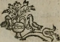 Picture 4 of 103 from Nucleus emblematum selectissimorum : quae Itali vulgo impresas vocant priuata industria studio singulari, vndiq[e] conquisitus, non paucis venustis inuentionibus auctus, additis carminib[us] illustratus (1611), leaf 15
