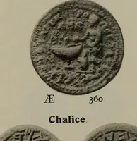 Picture 41 of 528 from Numismata graeca; Greek coin-types, classified for immediate identification (1910), leaf 180