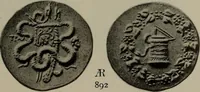 Picture 87 of 528 from Numismata graeca; Greek coin-types, classified for immediate identification (1910), leaf 196