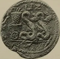 An illustration from Numismata graeca; Greek coin-types, classified for immediate identification (1910)