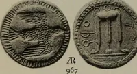 Picture 104 of 528 from Numismata graeca; Greek coin-types, classified for immediate identification (1910), leaf 200