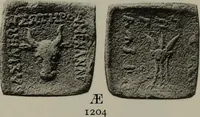 Picture 160 of 528 from Numismata graeca; Greek coin-types, classified for immediate identification (1910), leaf 210