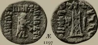 Picture 163 of 528 from Numismata graeca; Greek coin-types, classified for immediate identification (1910), leaf 210