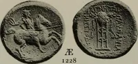 An illustration from Numismata graeca; Greek coin-types, classified for immediate identification (1910)