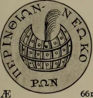 Picture 202 of 528 from Numismata graeca; Greek coin-types, classified for immediate identification (1910), leaf 220