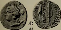 Picture 209 of 528 from Numismata graeca; Greek coin-types, classified for immediate identification (1910), leaf 358
