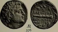 Picture 252 of 528 from Numismata graeca; Greek coin-types, classified for immediate identification (1910), leaf 376