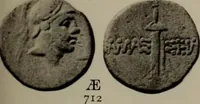 Picture 259 of 528 from Numismata graeca; Greek coin-types, classified for immediate identification (1910), leaf 380
