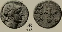 Picture 260 of 528 from Numismata graeca; Greek coin-types, classified for immediate identification (1910), leaf 380