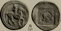 Picture 263 of 528 from Numismata graeca; Greek coin-types, classified for immediate identification (1910), leaf 382