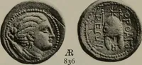Picture 268 of 528 from Numismata graeca; Greek coin-types, classified for immediate identification (1910), leaf 384