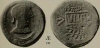 Picture 321 of 528 from Numismata graeca; Greek coin-types, classified for immediate identification (1910), leaf 580