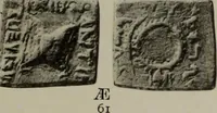 An illustration from Numismata graeca; Greek coin-types, classified for immediate identification (1910)