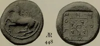 Picture 402 of 528 from Numismata graeca; Greek coin-types, classified for immediate identification (1910), leaf 602