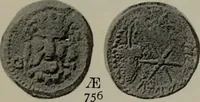 Picture 438 of 528 from Numismata graeca; Greek coin-types, classified for immediate identification (1910), leaf 612