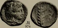 Picture 456 of 528 from Numismata graeca; Greek coin-types, classified for immediate identification (1910), leaf 618