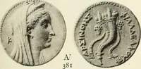 An illustration from Numismata graeca; Greek coin-types, classified for immediate identification (1910)